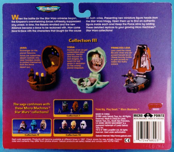 The back of the mini-heads package