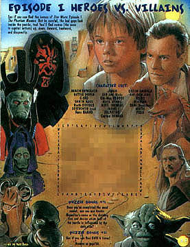 Episode I entry form with Yoda on it