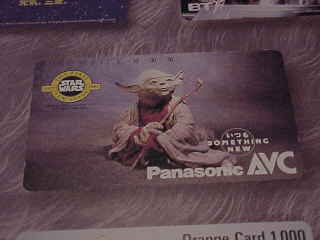 A Yoda Panasonic AVC card (from The Star Wars Scrapbook)