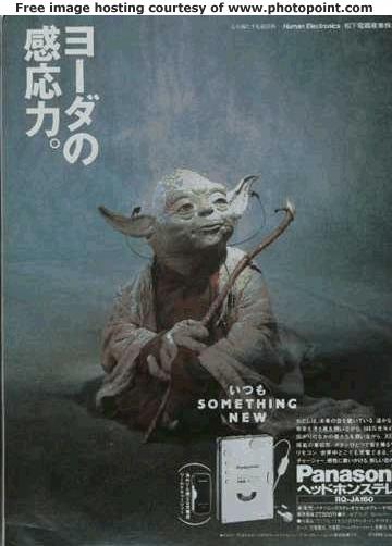 Panasonic ad with Yoda on it