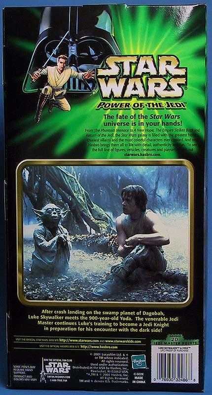 The back of the 12' scale Luke and Yoda package