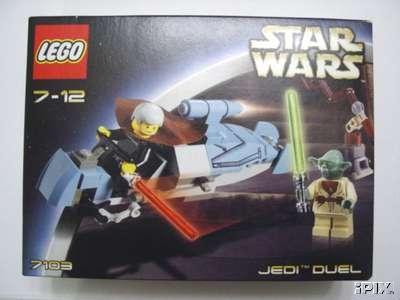 Box from the Jedi Duel LEGO set with Yoda and Count Dooku