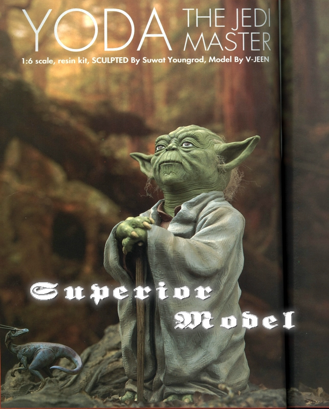 1:6 scale Yoda model kit