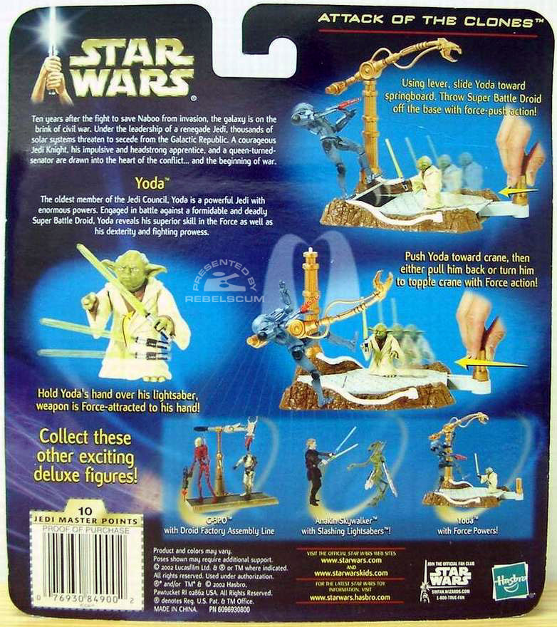 Attack of the Clones deluxe Yoda figure - back of packaging