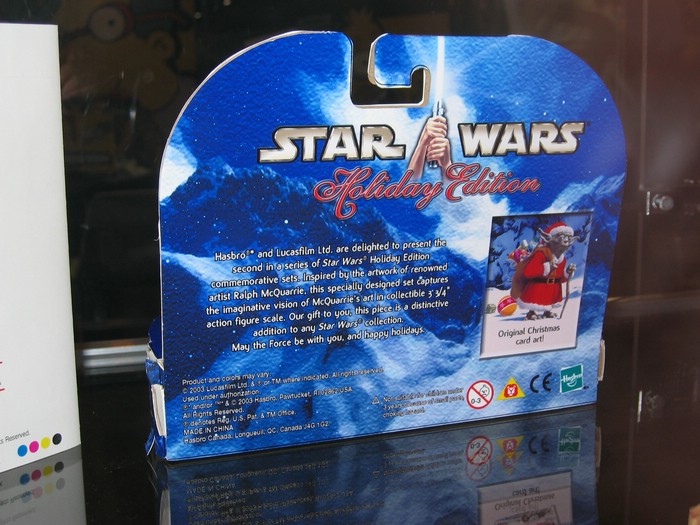 Holiday Edition Yoda figure - packaging rear view
