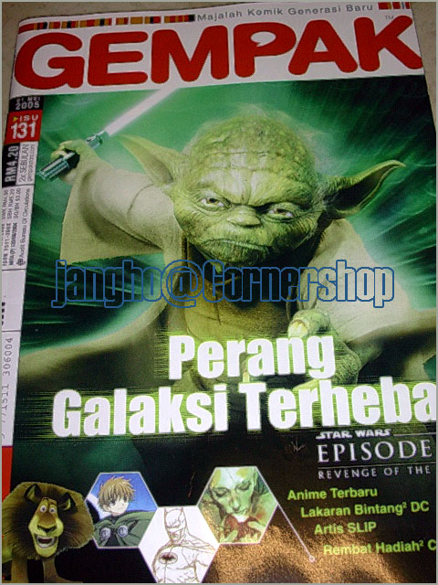 Malaysian Gempack magazine with Yoda on the cover