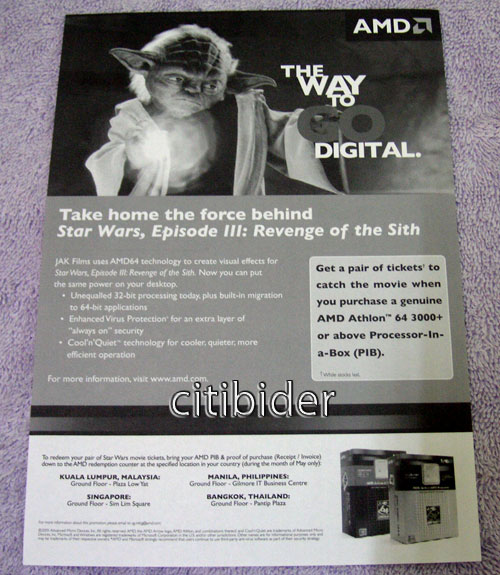 AMD advertisement with Yoda