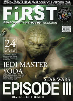 Yoda on the cover of 'FiRST', Asia's premier movie magazine