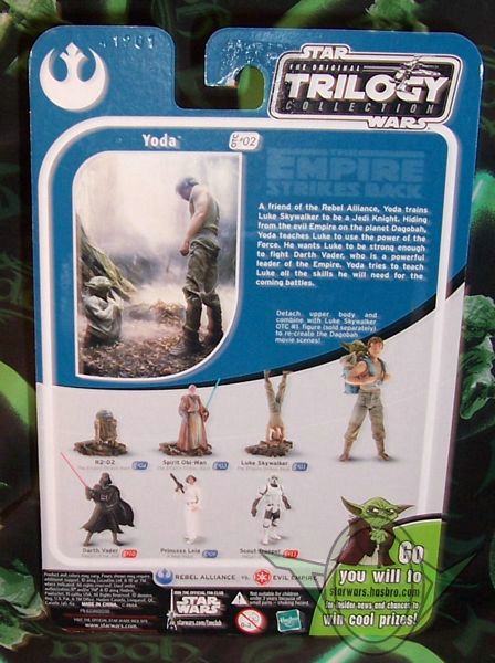 Hasbro - Original Trilogy Collection Yoda figure - back