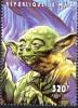 Yoda stamp from the Republic of Mali - 147x204