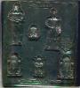A Star Wars candy mold with Yoda, Stormtrooper, C-3P0, and R2-D2 - 272x302