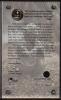 Certificate of Authenticity form the back of the 24 Karat Gold Yoda card - 701x1147