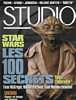 French Studio magazine with Yoda on the cover - 219x290