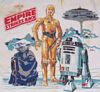 Cannon - Empire Strikes Back towel - front logo - 600x554