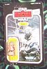 Kenner - Empire Strikes Back Yoda figure - front - 417x600